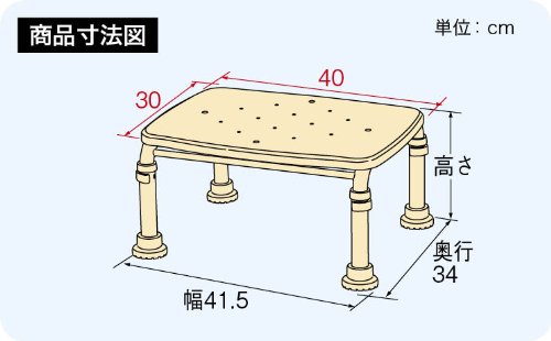 Amazon | 安寿 ステンレス製浴槽台R “あしぴた