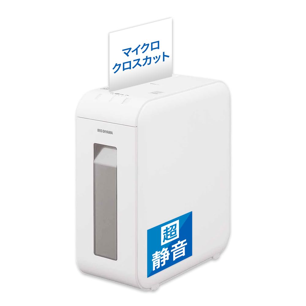 Amazon | 【静音タイプ】アイリスオーヤマ 静音シュレッダー 家庭用 細