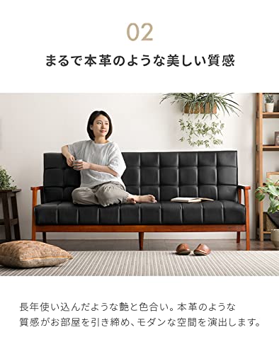 Amazon｜モダンデコ 3人掛け ソファベッド 【保証1年間】 レザーソファ