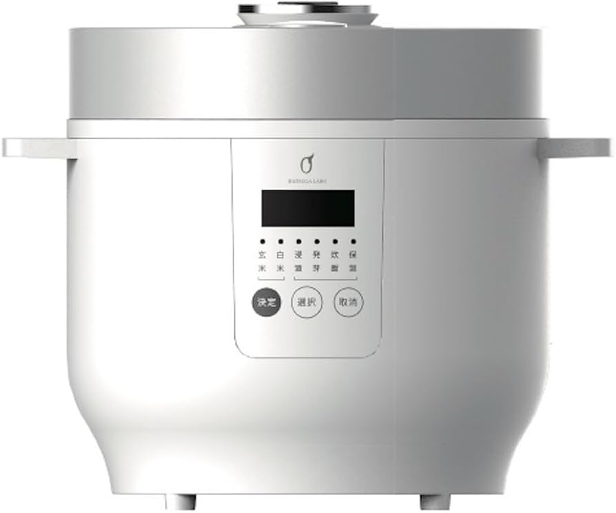 Amazon | 発芽玄米炊飯器 HATSUGA LABO「はつが炊き」機能付きの発芽