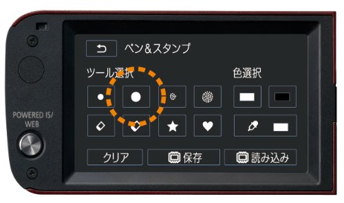 Amazon | Canon デジタルビデオカメラ iVIS HF R21 レッド IVISHFR21RD