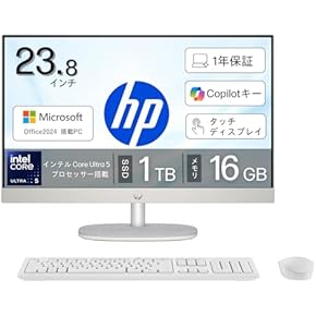 Amazon.co.jp: 一体型 - デスクトップ: パソコン・周辺機器