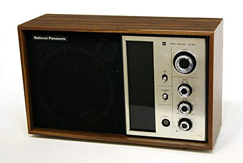 音の良いホームラジオの最右翼の一台 ナショナル RE-790 音の