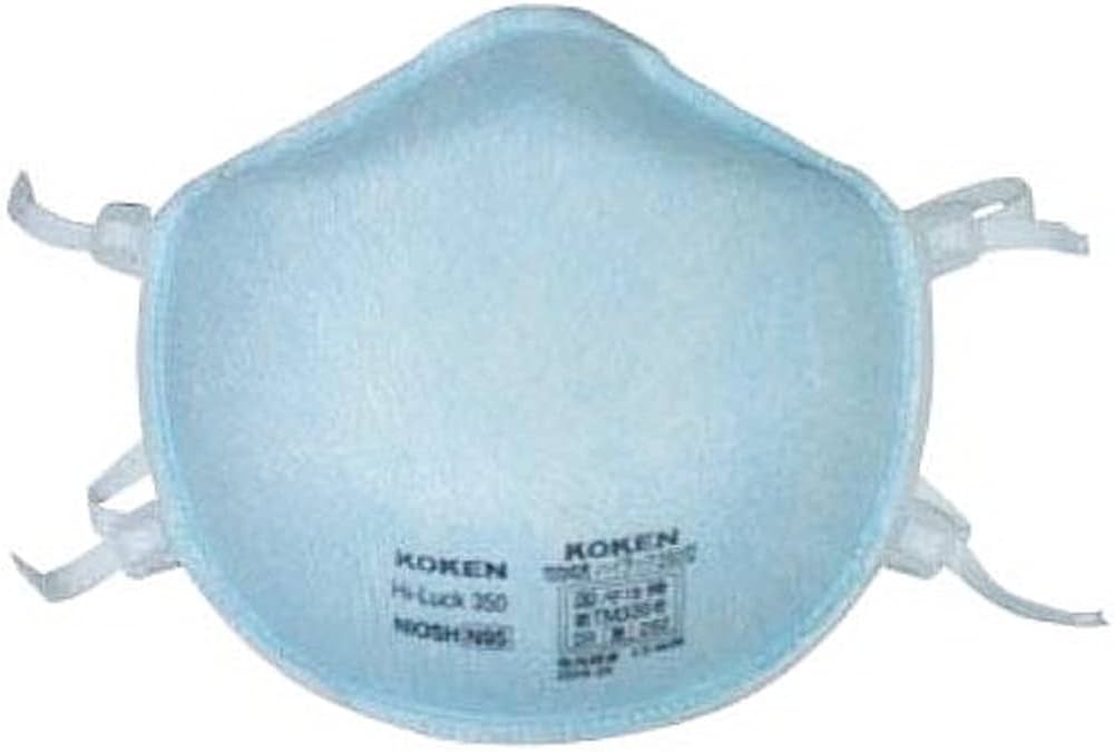 Amazon | 興研 N95マスク ハイラック 350型 1箱10個 米国 NIOSH認定