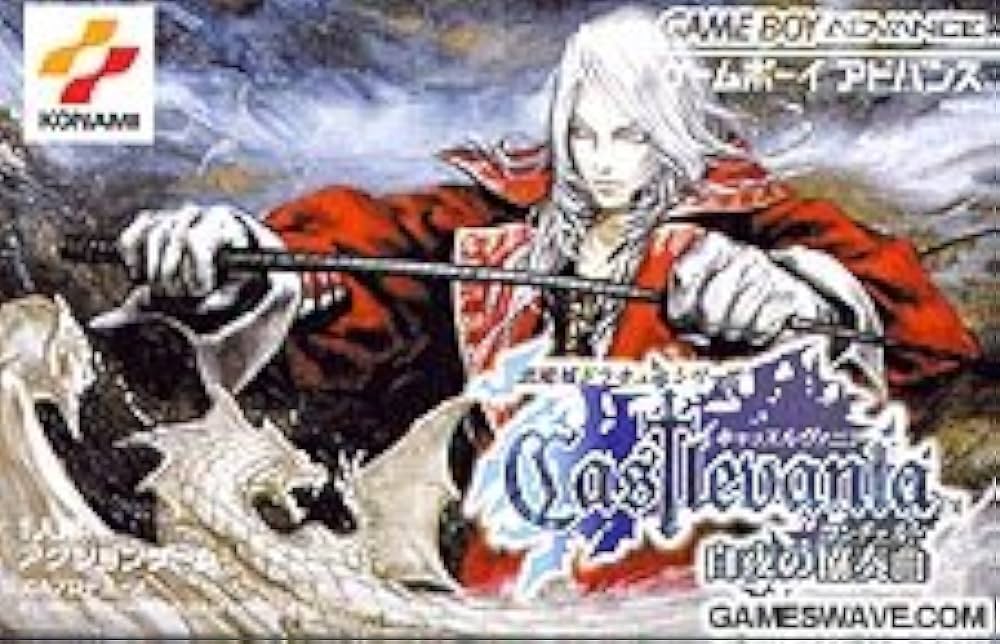Amazon.co.jp: キャッスルヴァニア 白夜の協奏曲 : ゲーム