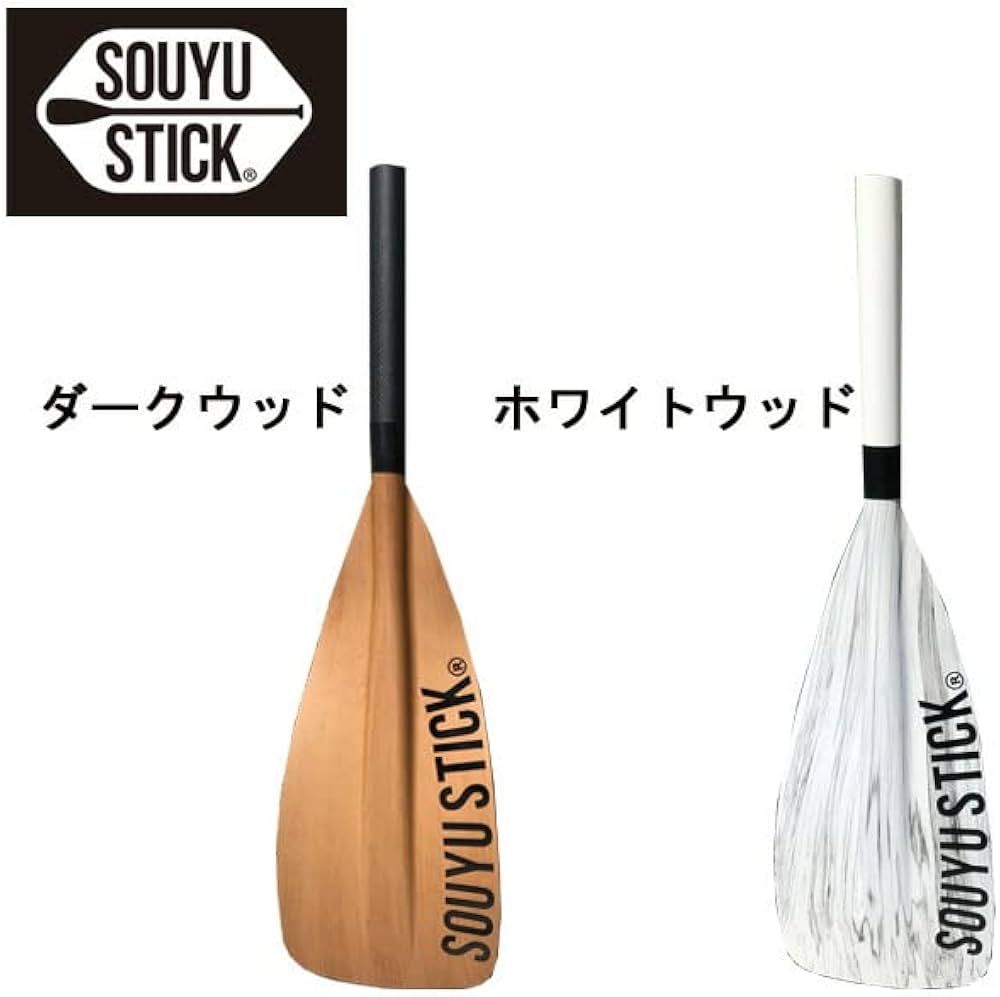Amazon | SOUYU STICK ソーユースティック BASIC CARBON PADDLE/CARBON