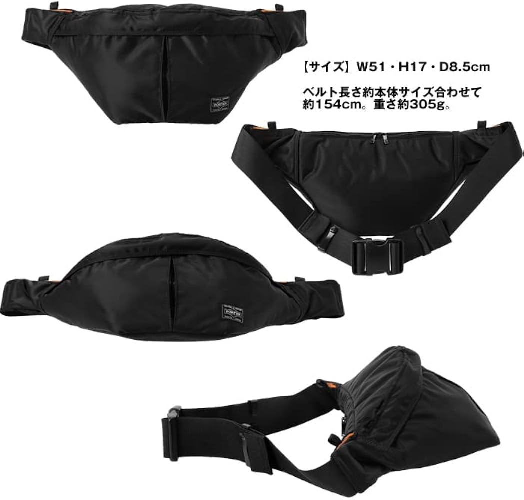 Amazon | ポーター タンカー ボディバッグ ウエストバッグ