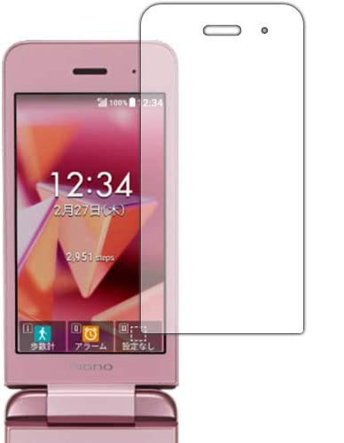 Amazon | PDA工房 DIGNO ケータイ3 (902KC/903KC/904KC) 9H高硬度[光沢