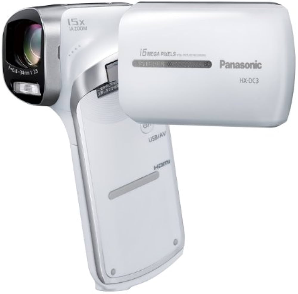 Amazon.co.jp: パナソニック デジタルムービーカメラ ホワイト HX-DC3