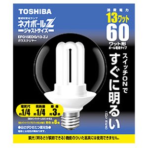 Amazon | 東芝 ネオボールZ 電球形蛍光ランプ ボール電球60ワット