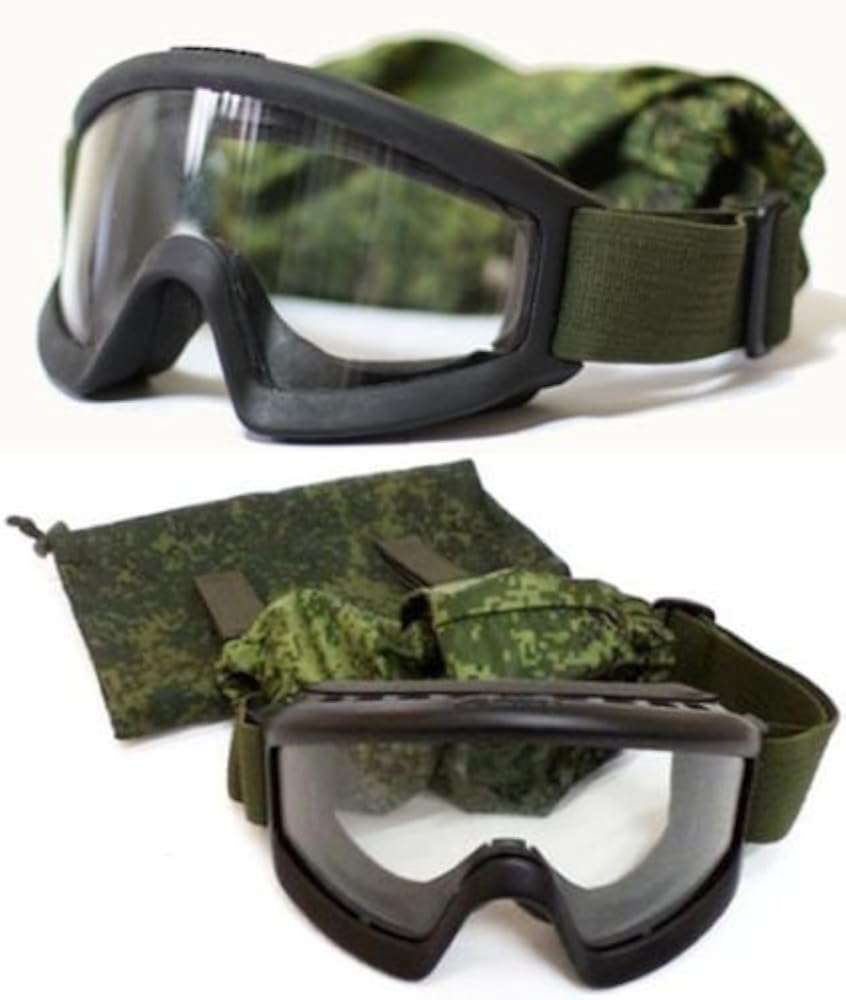 Amazon.co.jp: VKBO ロシア軍 RATNIK 6B34 タクティカルバリスティック