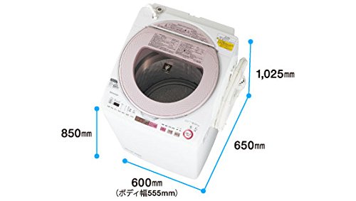 Amazon.co.jp: シャープ タテ型洗濯乾燥機 穴なし槽 8Kgタイプ ピンク