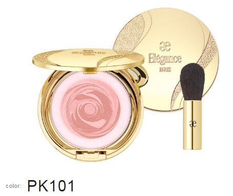 Amazon | エレガンス ブリス オーラ（フェイスカラー）ケース・ブラシ