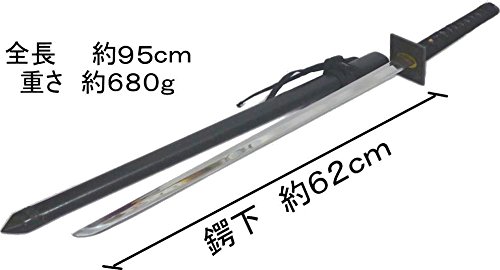 Amazon.co.jp: 忍者刀 黒鞘 ツヤなし 舞踊刀 全長98cm