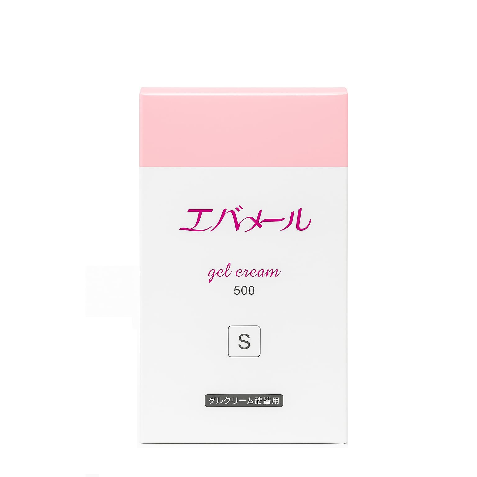 Amazon | エバメール (evermere) ゲルクリーム Sタイプ 詰替 500g
