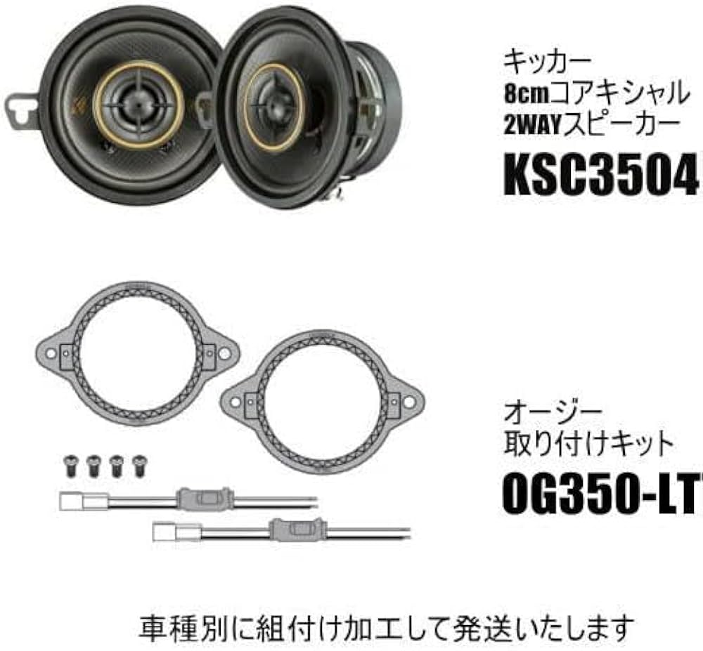 Amazon.co.jp: 【日本正規品・組付け加工発送】トヨタ