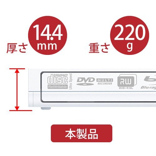 Amazon.co.jp: BUFFALO BDXL対応 USB3.0 ポータブルブルーレイドライブ