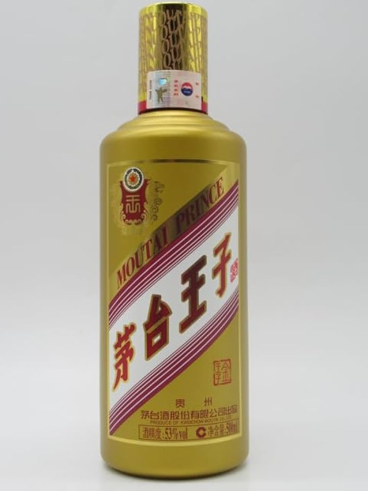 Amazon.co.jp: 茅台王子酒 (金王子) 53度 500ml 正規品 : 食品・飲料・お酒