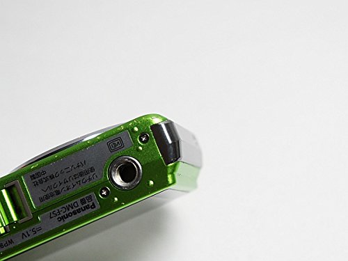 Amazon | パナソニック デジタルカメラ LUMIX (ルミックス) FS7