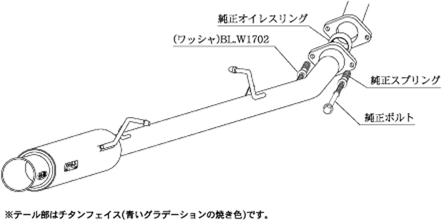Amazon.co.jp: 柿本改 ( KAKIMOTO ) マフラー【 GT box 06&S 】トヨタ