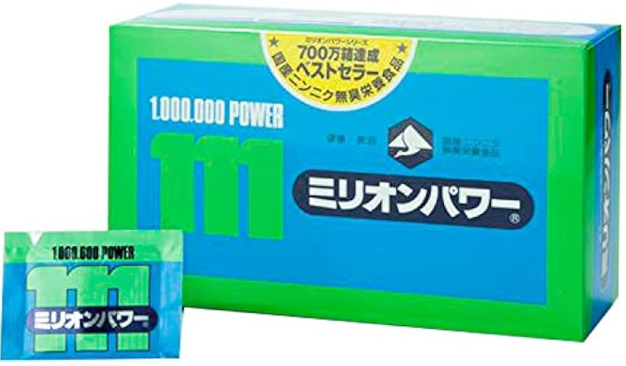 Amazon | ミリオンパワー | ミリオンパワー | サプリメント・ビタミン