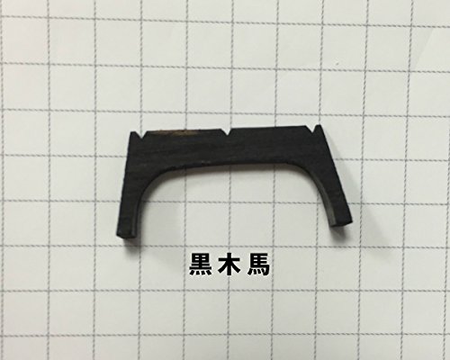 Amazon | 三線用の馬（ウマ）3種類 ＆三線の絃（3本セット） | 三線