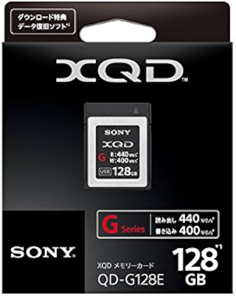 Amazon | SONY XQDメモリーカード 128GB QD-G128E J | Sony | メモリー