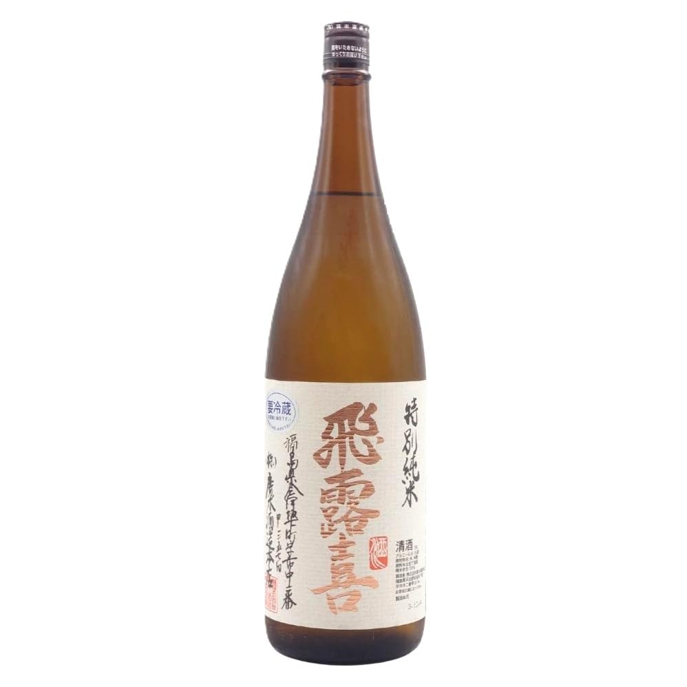 Amazon.co.jp: 飛露喜 特別純米 1800ml 日本酒 【2026年1月製造
