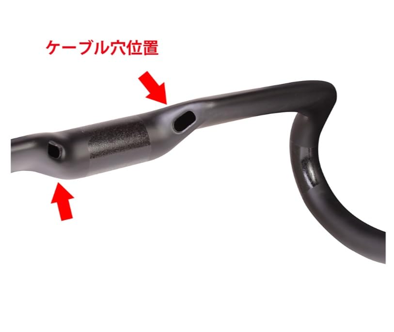 Amazon.co.jp: TNI AEROFAST エアロファースト カーボン ハンドルバー