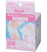 Amazon | skinix エアウォールふわり 150mm×20m 超ゼロ感覚 フィルム