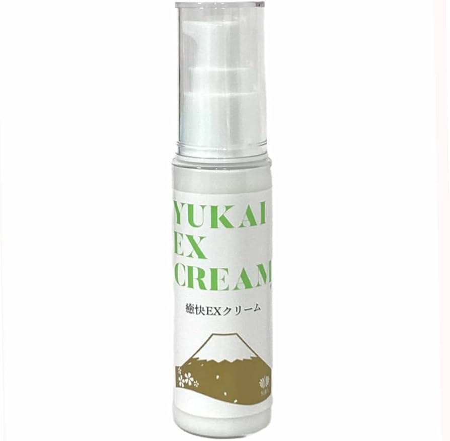 Amazon | 癒快 YUKAI EX CREAM 50g マッサージクリーム | ボディ