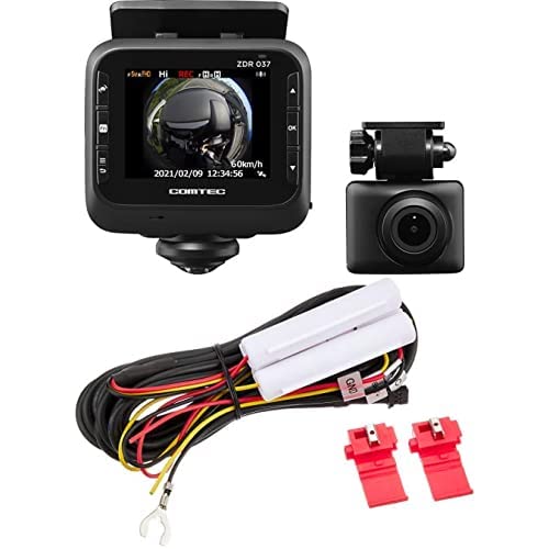 Amazon | コムテック「ドライブレコーダー ZDR037」+「駐車監視コード