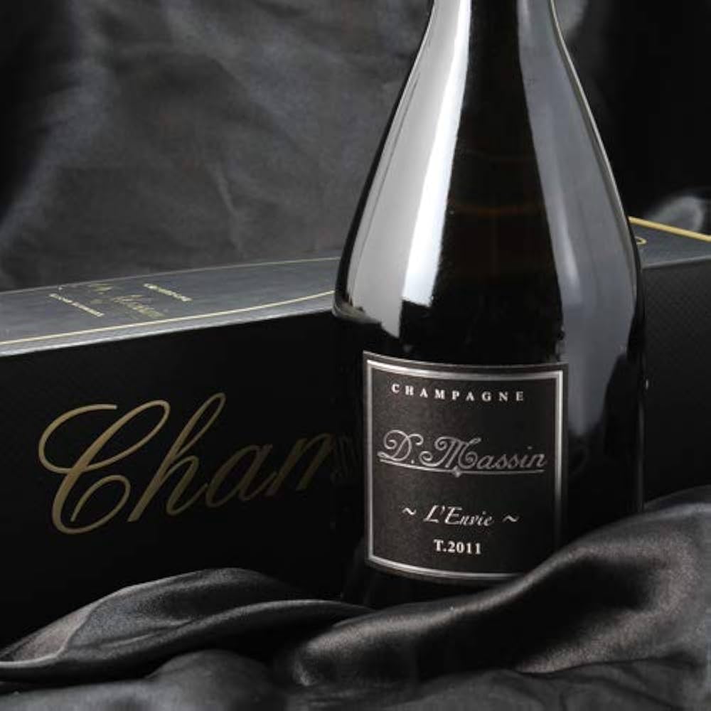 Amazon.co.jp: ドミニク マサン キュヴェ ロンヴィT ブリュット 750ml