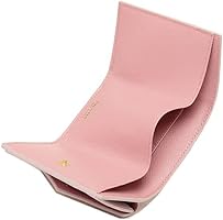 Amazon | [Prada] [プラダ] 三つ折り財布 サフィアーノマルチカラー