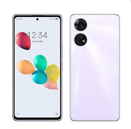 Amazon | SIMフリー SoftBank版 あんしんファミリースマホ A303ZT