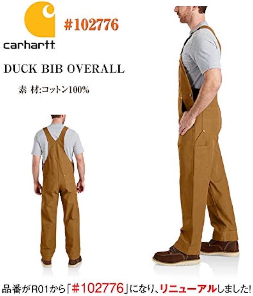 Amazon.co.jp: [カーハート] オーバーオール 102776 ダック ビブ R01