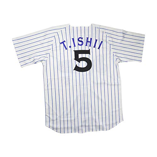 Amazon.co.jp: 横浜 石井琢朗 ユニフォーム XOサイズ ALL TIME BEST