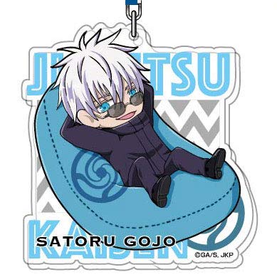 Amazon.co.jp: アクリルキーホルダー 呪術廻戦 ゆるっとクッション