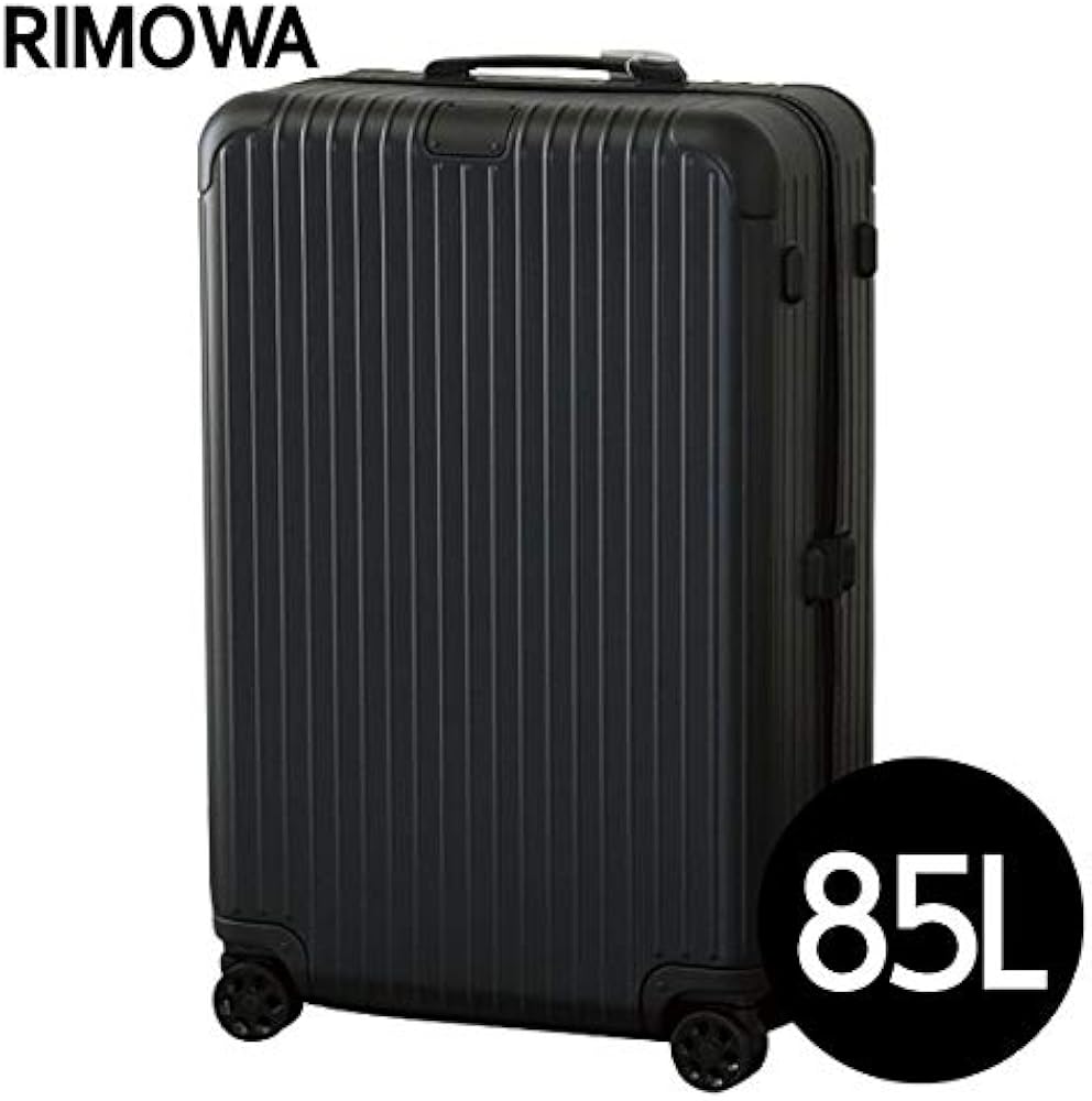 Amazon | [リモワ] エッセンシャル チェックインL 85L マットブラック