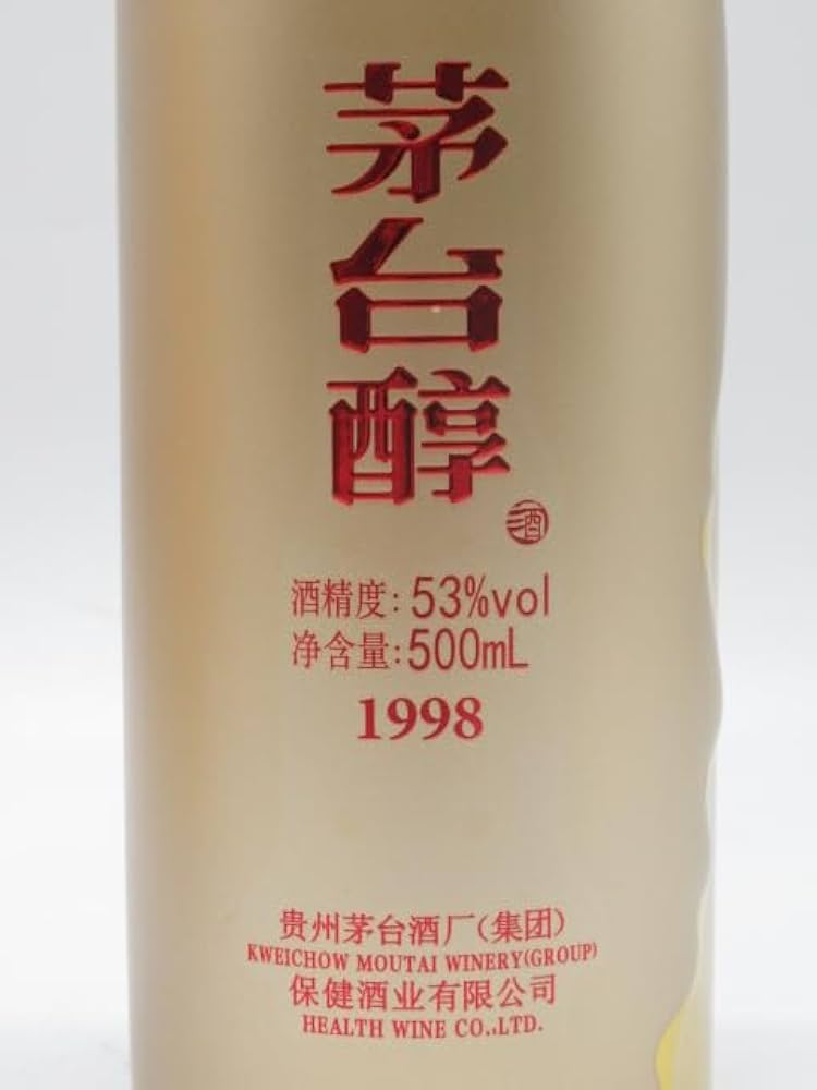 Amazon.co.jp: 中国白酒 茅台醇1998（まおたいじゅん1998）500ml 53度