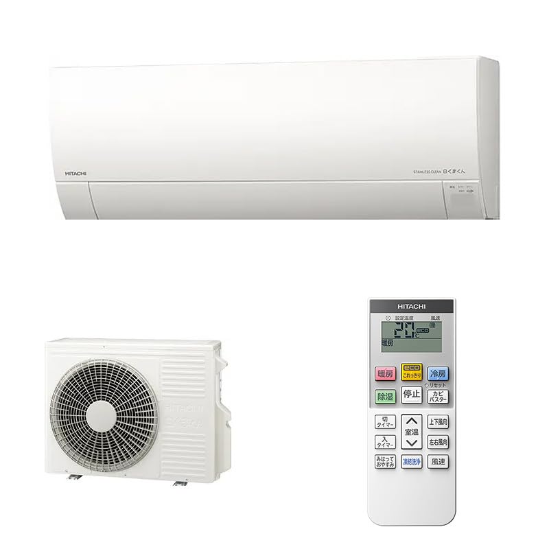 日立 エアコン白くまくん RAS-JT40N2E3(W) 2023年製 ～14畳 日立