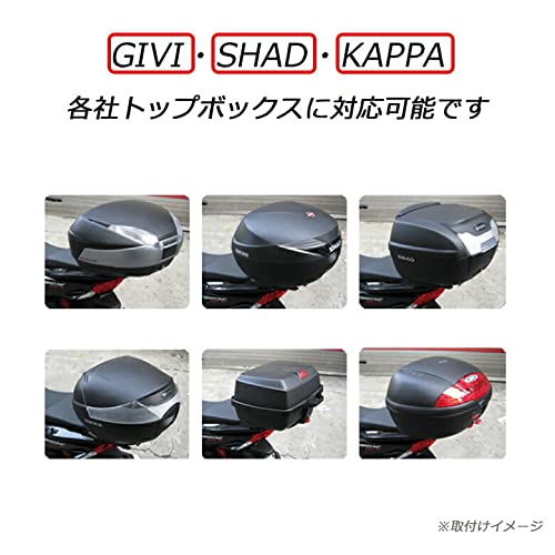 Amazon | R-SPACE グロム用 GROM (JC92)2021~リアキャリア 最大積載量