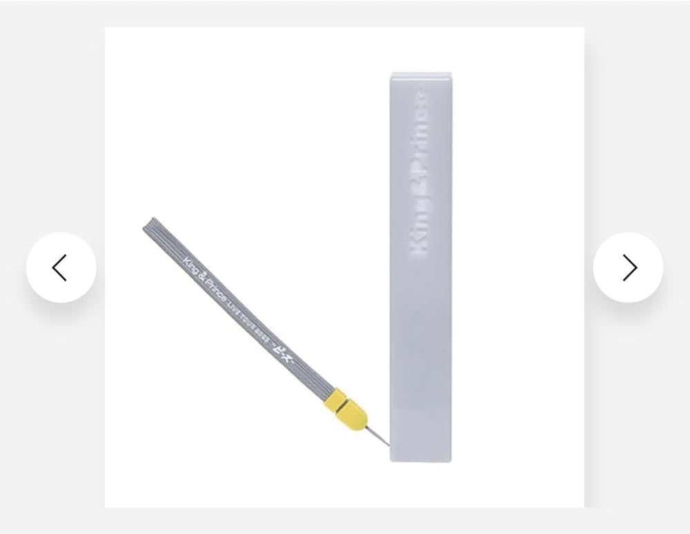 Amazon.co.jp: おまけ キンプリ ペンライト King & Prince ピース 2023