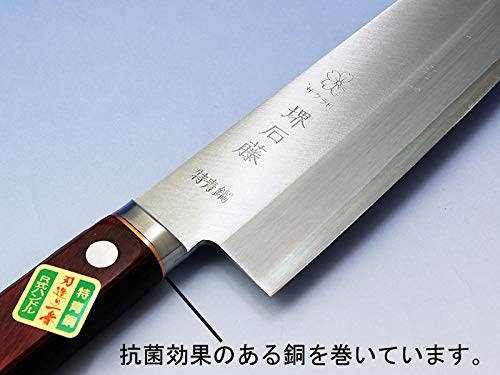 Amazon | 特青鋼（青紙スーパー鋼）本割込 三徳包丁 口金付 | e刃物