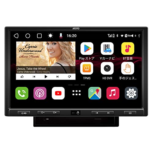 Amazon.co.jp: [S8 Ultra Plus] ATOTOカーオーディオ/オーディオ一体型