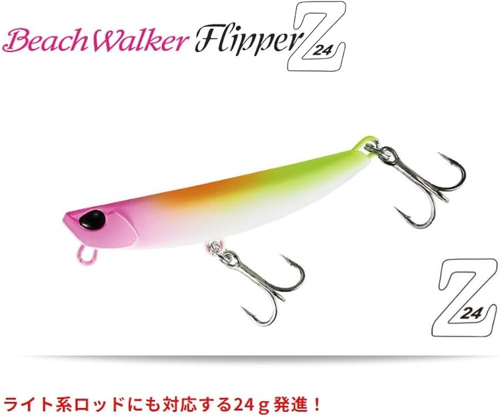 Amazon.co.jp: DUO(デュオ) (Duo) ビーチウォーカー フリッパーZ24