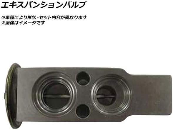 三味線バチ【送料無料】359 天然素材 白水牛 三味線バチ【送料無料