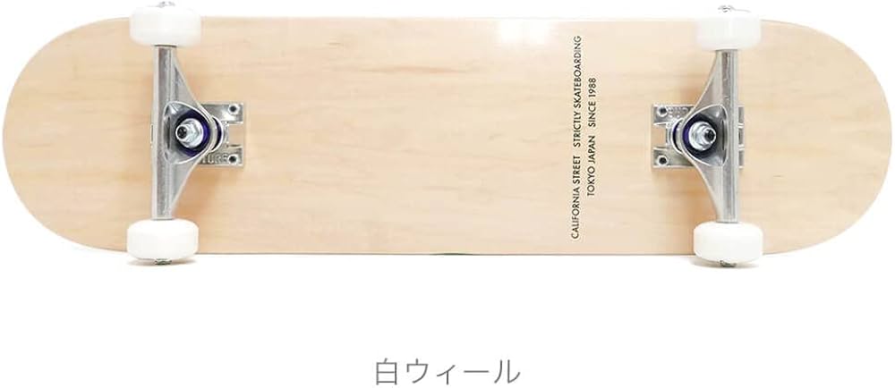 Amazon | 防水ケース・レンチ付き CALIFORNIA STREET カリフォルニア