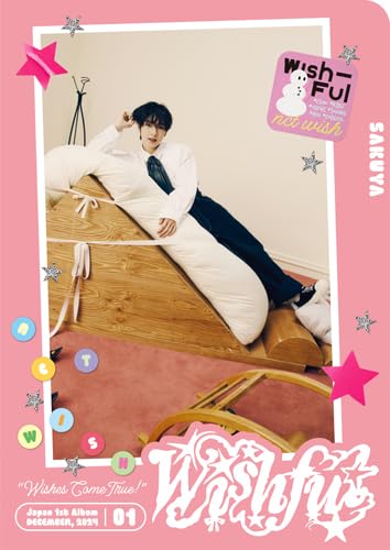 Amazon.co.jp: WISHFUL＜初回生産限定盤/SAKUYA Ver.＞(AL(初回生産