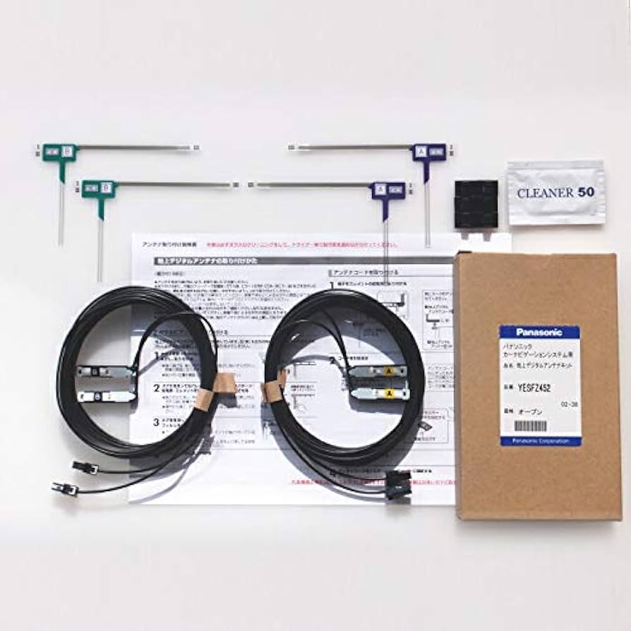 Amazon.co.jp: トヨタ NSZN-W64T 地デジ フィルム アンテナ コード Set